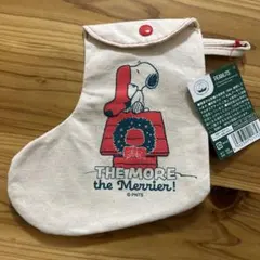 Item thumbnail for item 66199fe1-e821-4b8c-874c-be0bac68d546