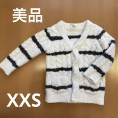 美品　ジェラピケ　ボーダーカーディガン　XXSサイズ