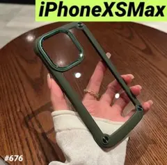 iphoneXSMaxカーキ グリーン シリコンフレーム 耐衝撃 ハード