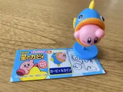 チョコエッグ カービィ シークレット 2個セット