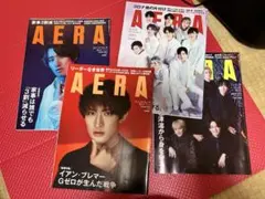 AERA 向井康二 4冊セット