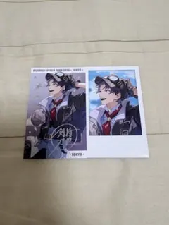 にじさんじ 剣持刀也 チェキ風カード 東京公演 - メルカリ