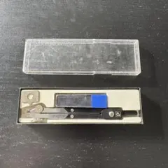 コンパス 黒・青 ケース付き