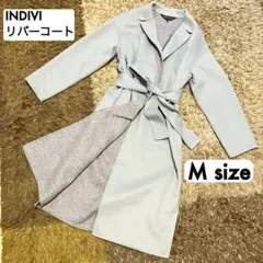 インディヴィ　ウォームリバーチェスターコート　ベルテッドコート　ガウン M
