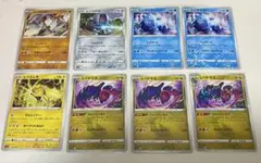ポケモンカード レジ系 まとめ売りのサムネイル