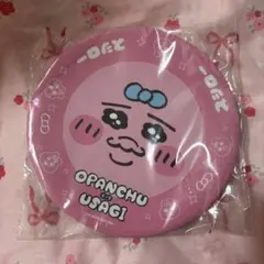 Item thumbnail for item d87208c8-2542-4526-babb-3e60d02958ab