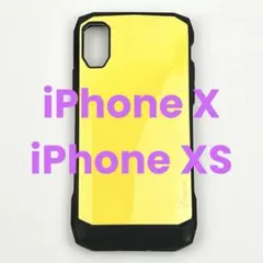 新品 iPhone XS X スマホ ケース ワイヤレス充電可能 スマート 黄色