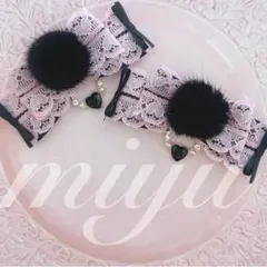 ヘアクリップ（黒ぽんぽんハートレース♡黒ミニリボン　ぴんく）ロリィタ　推し活