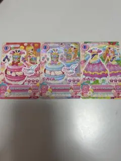 アイカツカード 星宮いちご ワンピ 3枚セット