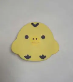 リラックマ キイロイトリ ケース 入れ物