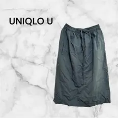【ユニクロユー】コットン使用 膝下スカート カーキー 裏地あり Sサイズ