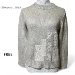 Samansa Mos2 コラージュレースプルオーバー　ニット　FREE