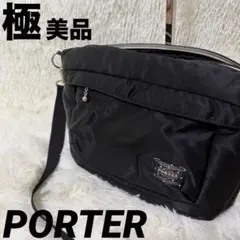 ポーター　ANA限定　ショルダーバッグ　ブラック