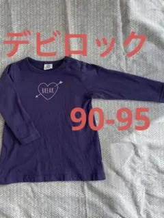 デビロック　ロンT カットソー　長袖　チュニック