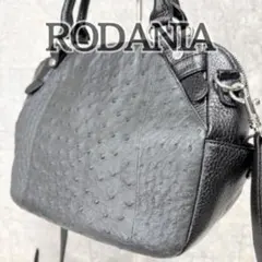 RODANIA ロダニア オーストリッチ 黒レザー 2way ハンドバッグ