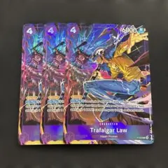 トラファルガーロー 海外 英語 プロモ パラレル 交流会 3枚