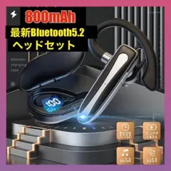 片耳　イアホン　イヤホン　左右兼用　長時間再生　高音質イヤホン　軽量