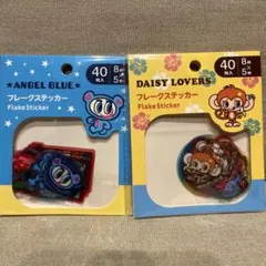 フレークステッカーセット エンジェルブルーとデイジーラバーズ