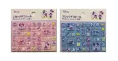 【新品未使用】Disney ミッキー・ミニー ブロックデコシール 2枚セット