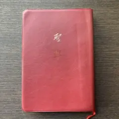 Item thumbnail for item 085128a5-255c-4e5f-9361-0f152621da0e