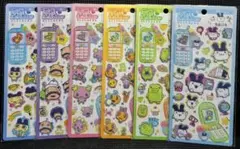 【正規品】平成はっぴーフォン たまごっち コンプリート 6枚