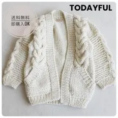 【大人気】TODAYFUL ケーブルハンドニットカーディガン　ざっくりニット