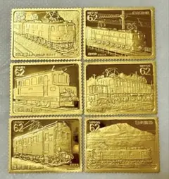ソフビ 鉄人28号 商工中金 貯金箱 - メルカリ