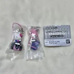 サンリオ　平成ギャルチャーム　マイメロ　キティ