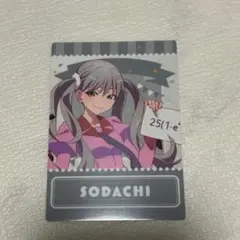 TK様　まとめ買いの件3品