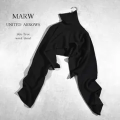 美品 MARW UNITED ARROWS ショート丈 タートルニット ブラック