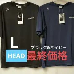 新品タグ付き　HEAD Tシャツ 2枚セット ブラック& ネイビー Lのサムネイル