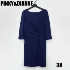 PINKY&DIANNE 七分袖ワンピース サイズ38 女性のサムネイル
