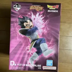 一番くじ ドラゴンボールZ D賞 ベジータ 一番くじ ドラゴンボールZ D賞 ベジータ フィギュア - メルカリ