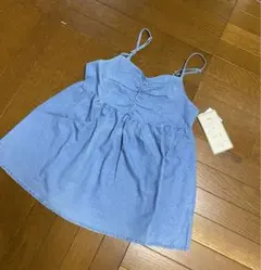 Item thumbnail for item 7f618152-87f2-4ed1-bd37-35c50491e8ff