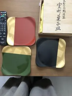 Item thumbnail for item 6e80ca78-f19b-48bf-8cf6-95ceb9b4328f