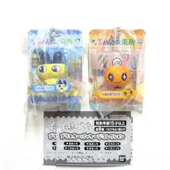 たまごっち　ブリスターパッケージ　まめっち　めめっち　2個セット　ガチャ