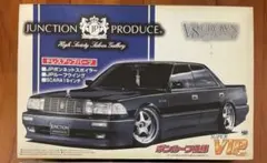 ボンネットマスコットtypeCクローム中古 本物ジャンクション