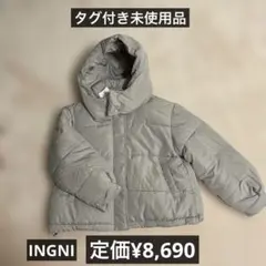 【タグ付新品】INGNI 中綿 フード付きミドル丈アウター