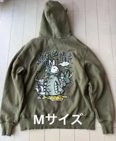 Item thumbnail for item 48e820db-e537-4c22-99e2-3a9c670ac3fa