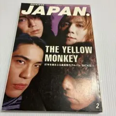 ROCKIN'ON JAPAN THE YELLOW MONKEY 1997年