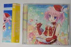 蒼狸ロウ様 リクエスト 2点 まとめ商品