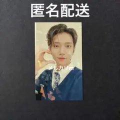 SEVENTEEN セブチ FML ユニバ ラキドロ トレカ ジョシュア