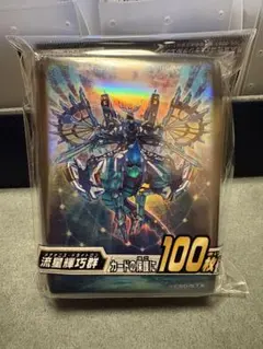 2026年最新】KONAMI 種別：まとめ売り／引退品 遊戯王OCG デュエル