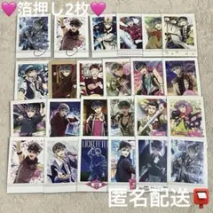 【匿名配送】アイナナ 百 ぱしゃこれ 過去弾 箔押し まとめ売り