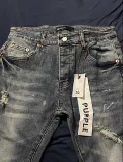 purple brand denim jeans Light Blue W30