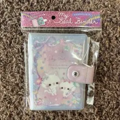 Item thumbnail for item a01447ce-f8fe-43ac-b8e2-056a4b0f1485