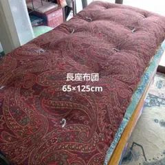 Item thumbnail for item d268572c-1fe9-4be6-8df1-3c816b7bfe58