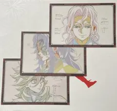 鬼滅の刃 ダイニング お楽しみくじ Wチャンス おすそ分け 無惨 黒死牟 童磨