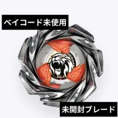 Item thumbnail for item 90f1a559-52bd-4c2f-9937-188755d2fc01