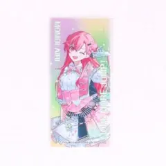 プロセカ 桃井愛莉 クリアしおり 特典